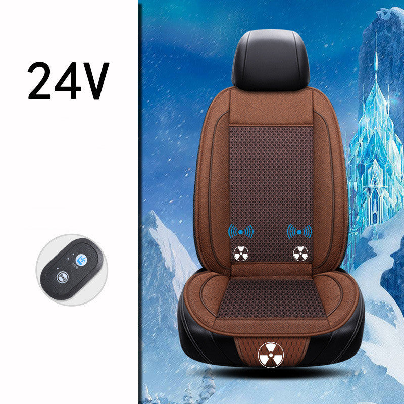 Car Ventilation Seat Cushion